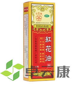 微信截图_20221213231817