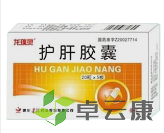 微信截图_20221213231941