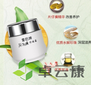 微信截图_20221213232110