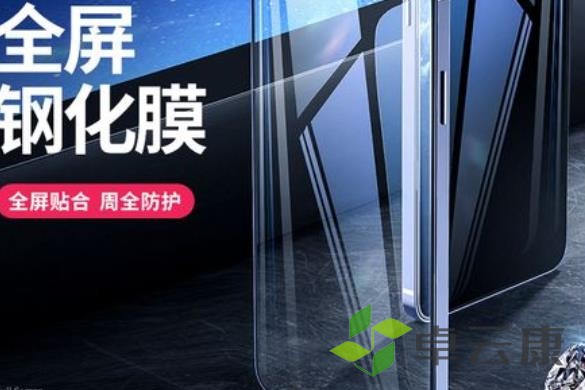 360截图20221213232120288