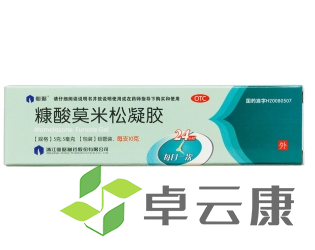 微信截图_20221213232605