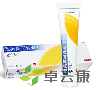 微信截图_20221213232726