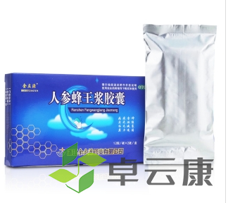 微信截图_20221213232855
