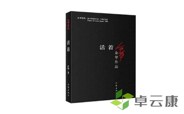 360截图20221213233358735