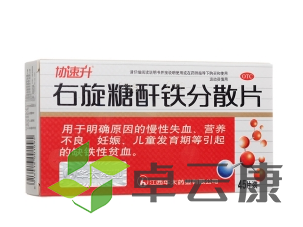 微信截图_20221213233632