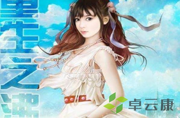360截图20221213234054355