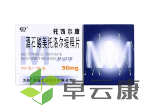 微信截图_20221213234124