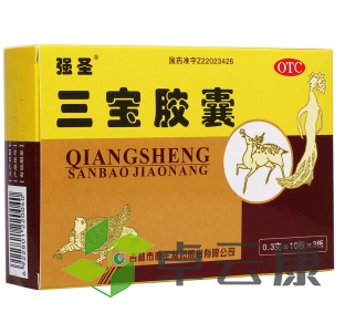 微信截图_20221213234248
