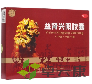 微信截图_20221213234553
