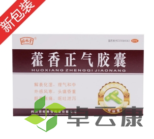 微信截图_20221213234708