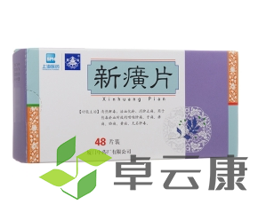 微信截图_20221213234828
