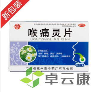 微信截图_20221213235318
