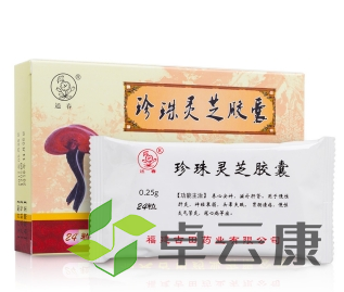 微信截图_20221214094710