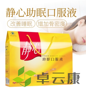 微信截图_20221214095058