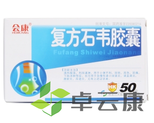 微信截图_20221214095347