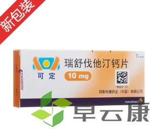 微信截图_20221214095839