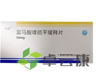 微信截图_20221214100012