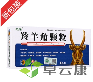 微信截图_20221214111919