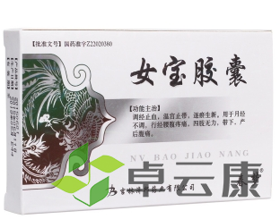 微信截图_20221214113401