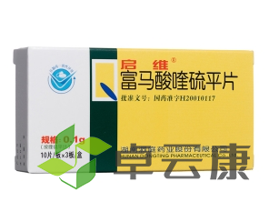 微信截图_20221214115102