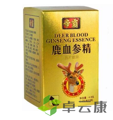 微信截图_20221214121315