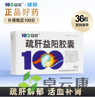 微信截图_20221214125339