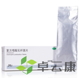 微信截图_20221214130134