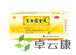 微信截图_20221214131715