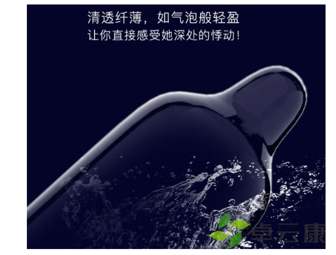 微信截图_20221214141008