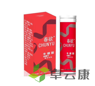 微信截图_20221214141652