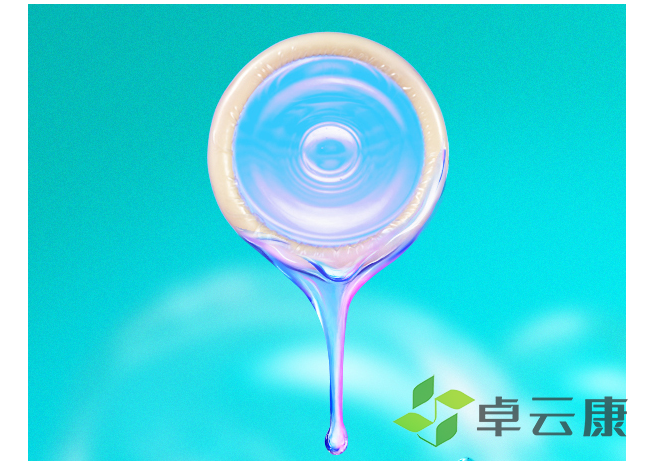 微信截图_20221214142208
