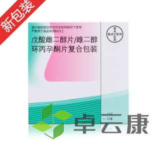 微信截图_20221214142302