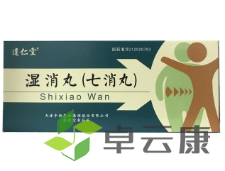 微信截图_20221214142414