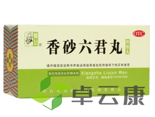 微信截图_20221214142547