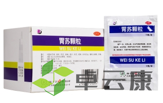 微信截图_20221214142704