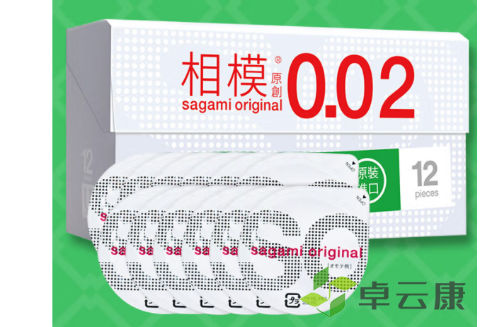 微信截图_20221214142835