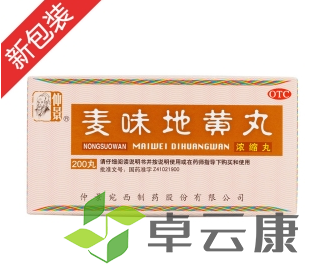 微信截图_20221214143309