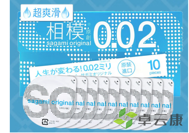 微信截图_20221214143534