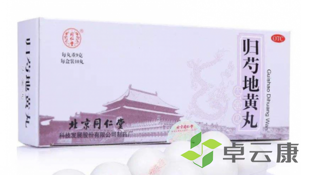 微信截图_20221214143833