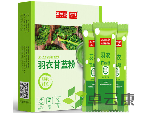 微信截图_20221214144133