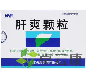 微信截图_20221214144329