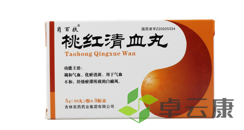 微信截图_20221214144519