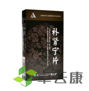 微信截图_20221214144954