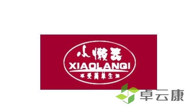 25-1P42G143055S