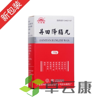 微信截图_20221214145443