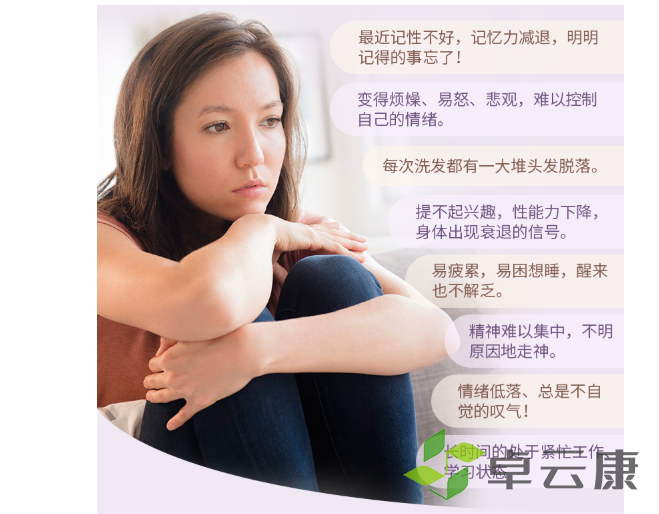 微信截图_20221214145643