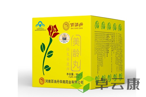 微信截图_20221214145825