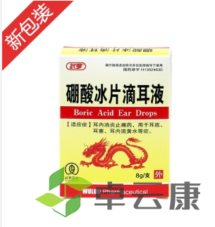微信截图_20221214160320