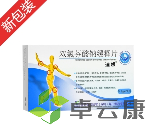微信截图_20221214160924