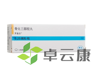 微信截图_20221214161228